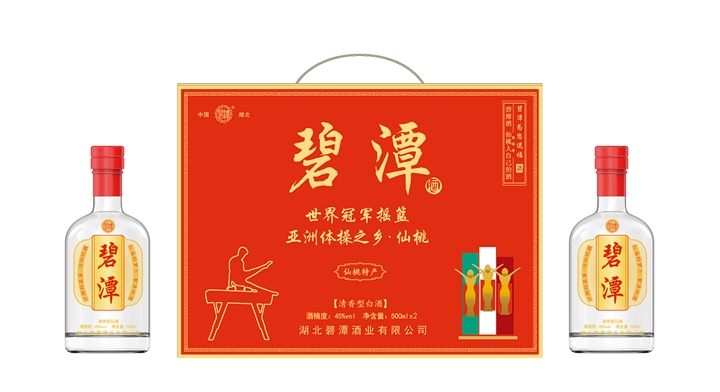 碧潭仙桃礼品酒